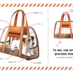 [Pet Lover Bag]Leather + Vinyl Pet Bag