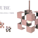 01 CUBE