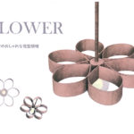 06 FLOWER