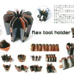 flex tool holder