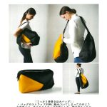 complicated relationship between bag and me