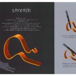 レザーイノベーション部門優秀賞「stretch」
