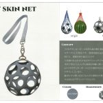 Dot skin net