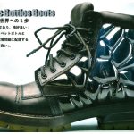Plastic Bottles Boots