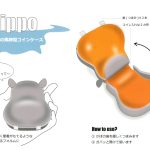 財布・小物入れ部門優秀賞「hippo」