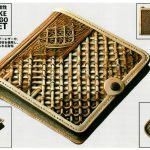 竹籠ウォレット